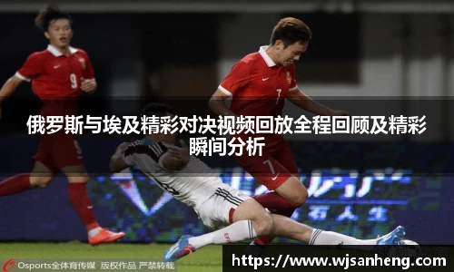 谈球吧体育