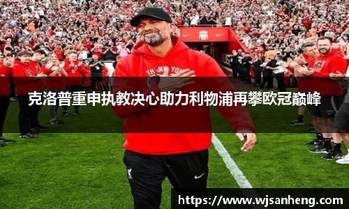 谈球吧