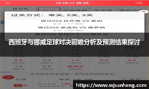 谈球吧app