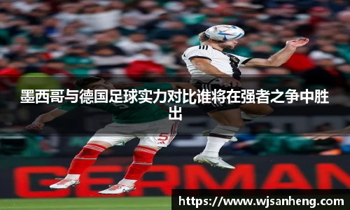 谈球吧体育