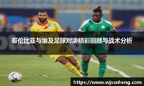 谈球吧体育