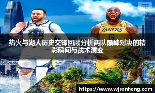 谈球吧app