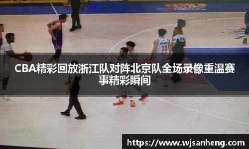 谈球吧体育