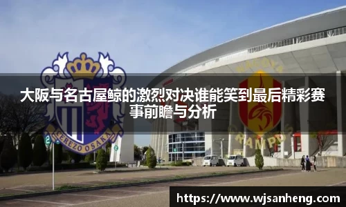 谈球吧官网