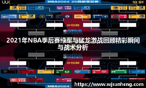 谈球吧