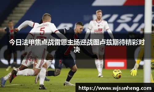 谈球吧