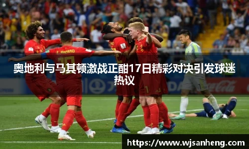 谈球吧app
