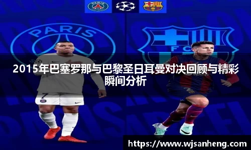 谈球吧