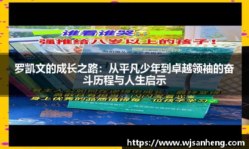谈球吧官网