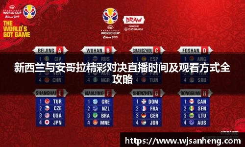 谈球吧app