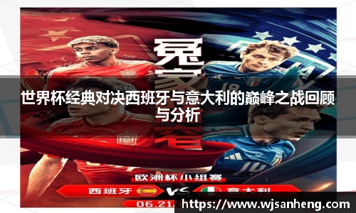 谈球吧官网