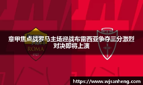 谈球吧