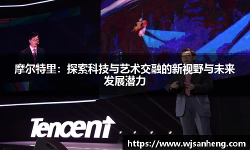谈球吧官网