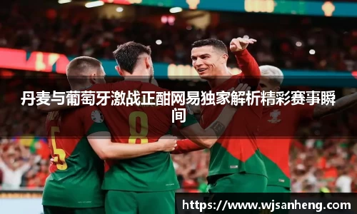 谈球吧app