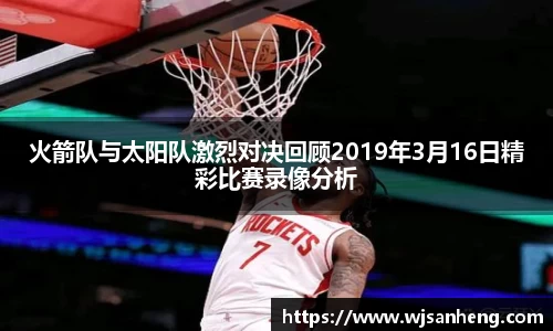谈球吧官网