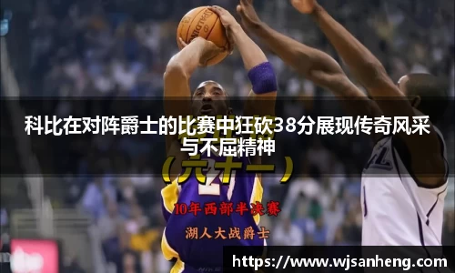 谈球吧app
