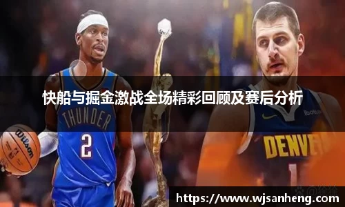 谈球吧体育