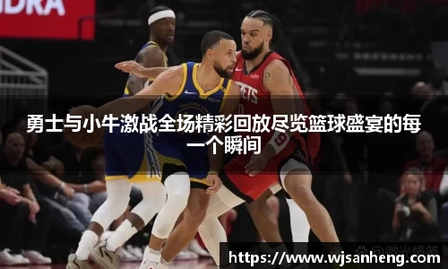谈球吧app