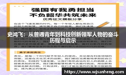 谈球吧