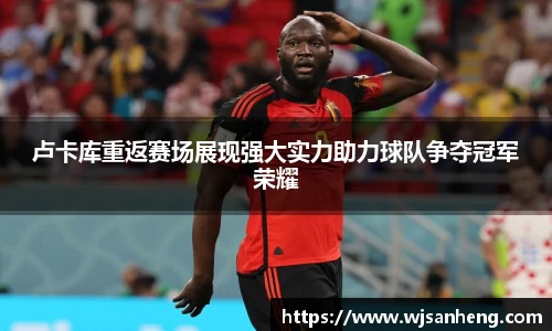 谈球吧